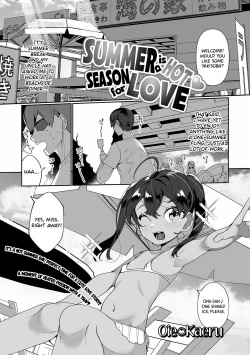 Page 1 of Natsu wa Atsui zo♥ Koi no Kisetsu | Summer is a Hot♥Season for Love