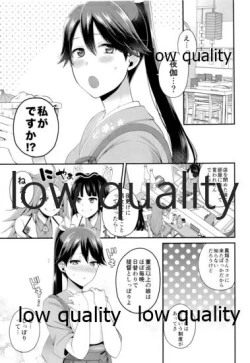 Page 4 of Kyou no Yotogi wa Houshou-san