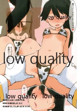 Page 16 of 鳳翔さんだらけのオンリーマガジン「すてきな嫁さん」2019年版