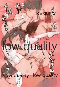 Page 26 of 鳳翔さんだらけのオンリーマガジン「すてきな嫁さん」2019年版