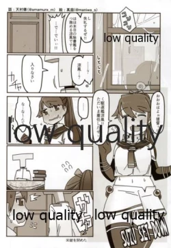 Page 31 of 鳳翔さんだらけのオンリーマガジン「すてきな嫁さん」2019年版