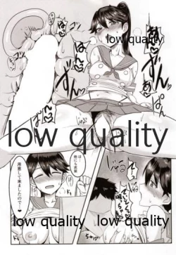 Page 46 of 鳳翔さんだらけのオンリーマガジン「すてきな嫁さん」2019年版