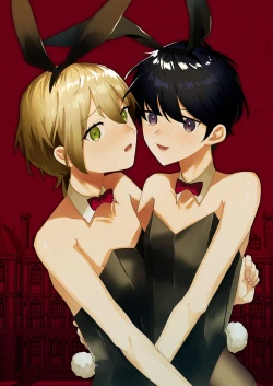 Page 2 of born bunny boys