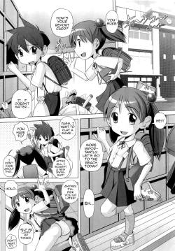 Page 25 of Hajimete no Hatsujouki Ch. 1-4