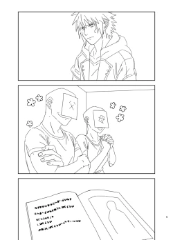 Page 2 of Sono Kekkon Chotto Matta!!