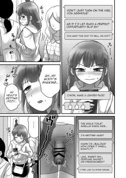 Page 25 of Josoko Roommate to Enkaku Rotor Date | A Date With My Crossdressing Roommate and a Remote Controlled Vibe