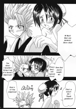 Page 25 of Gotei Juusanbantai Shinigami Otome Hakusho 2