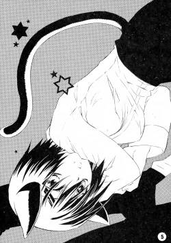 Page 4 of Ruru Haramix! Joukan