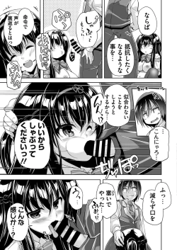 Page 164 of BugBug 2021-11