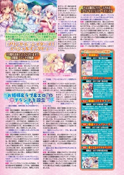 Page 128 of BugBug 2021-10