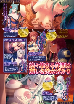 Page 44 of BugBug 2021-10