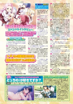 Page 113 of BugBug 2021-09