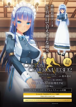 Page 4 of BugBug 2021-09