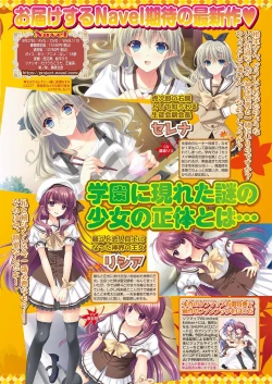 Page 53 of BugBug 2021-08