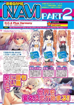 Page 92 of BugBug 2021-08