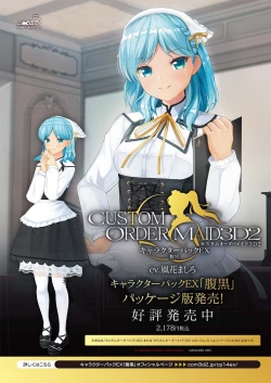 Page 4 of BugBug 2021-06