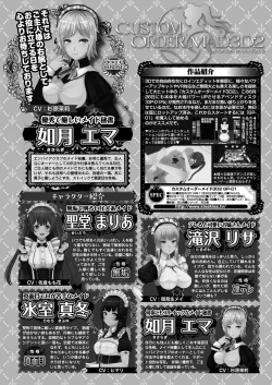 Page 173 of BugBug 2021-04