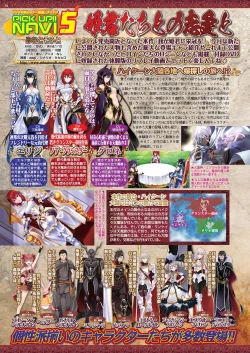 Page 56 of BugBug 2021-04