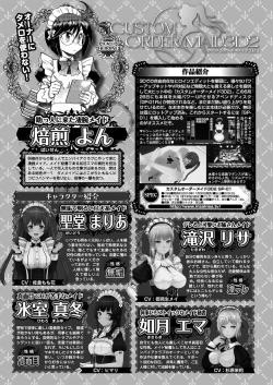 Page 174 of BugBug 2021-03