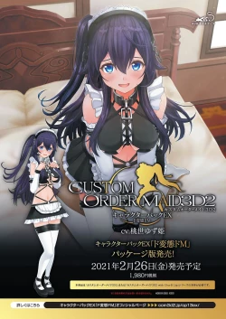 Page 4 of BugBug 2021-03