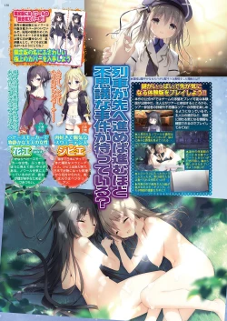 Page 128 of BugBug 2021-01