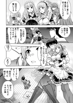 Page 189 of BugBug 2021-01