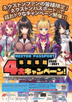 Page 2 of BugBug 2021-01