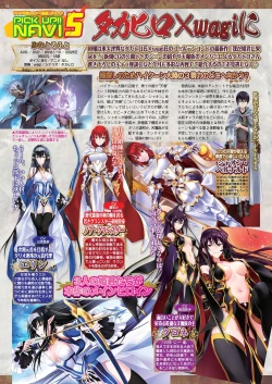 Page 50 of BugBug 2021-01