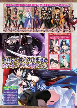 Page 52 of BugBug 2021-01