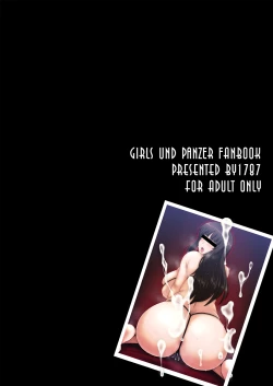 Page 34 of Modaekuruu Nishizumi-ryuu Hatsu Anal Seikan Massage | Writhing in Agony: The Mad Way of Nishizumi