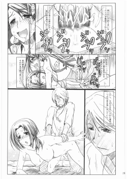 Page 18 of Girl Meets Friends