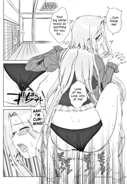 Page 18 of Yappari Rider wa Eroi na 8 "Rider, Oneechan ni naru" | As expected, Rider is erotic 8. "Oneechan was worried about you"