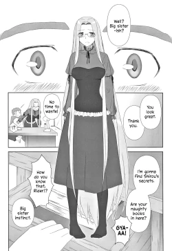 Page 4 of Yappari Rider wa Eroi na 8 "Rider, Oneechan ni naru" | As expected, Rider is erotic 8. "Oneechan was worried about you"