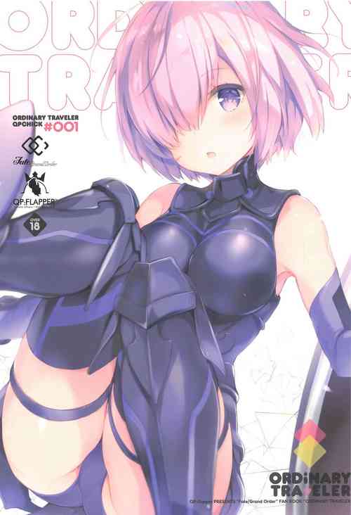 Download ORDiNARY TRAVELER QPCHICK #001