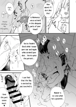 Page 11 of Kemomimi Maid to Ichaicha suru Hon | A Book about making out with a Kemonomimi Maid