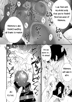 Page 12 of Kemomimi Maid to Ichaicha suru Hon | A Book about making out with a Kemonomimi Maid