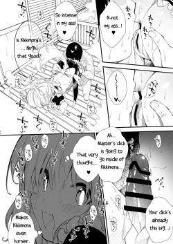 Page 18 of Kemomimi Maid to Ichaicha suru Hon | A Book about making out with a Kemonomimi Maid