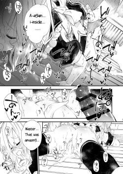 Page 25 of Kemomimi Maid to Ichaicha suru Hon | A Book about making out with a Kemonomimi Maid