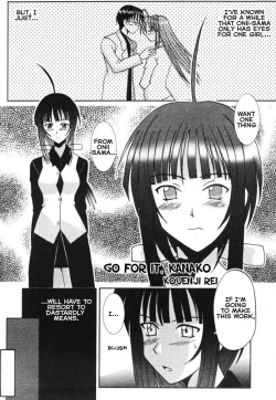 Page 21 of Love Dasi 16