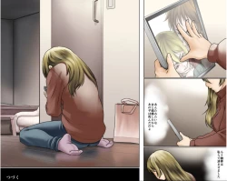 Page 66 of Ichizuna Anego wa Miboujin setto pan