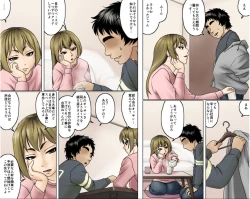 Page 68 of Ichizuna Anego wa Miboujin setto pan