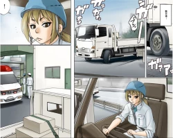 Page 82 of Ichizuna Anego wa Miboujin setto pan