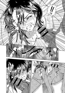 Page 72 of Ore Senyou Netorare Tsuma