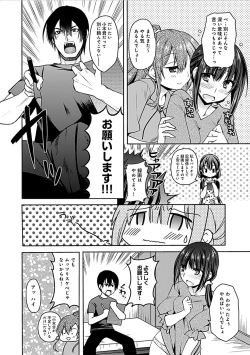 Page 144 of Delusion Comicalize!