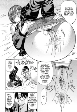 Page 18 of Seme Dori | Semi-Pro Racing Stars