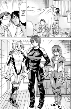 Page 5 of Seme Dori | Semi-Pro Racing Stars