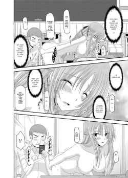 Page 49 of Roshutsu Shoujo Yuugi Kan - Akira Shojo Soushitsu Hen