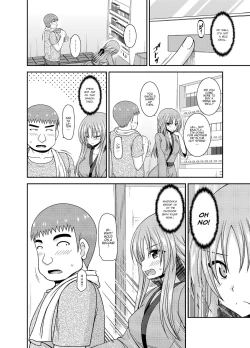 Page 7 of Roshutsu Shoujo Yuugi Kan - Akira Shojo Soushitsu Hen