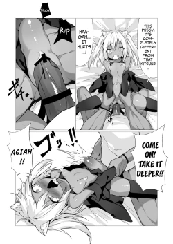 Page 22 of Hito ni Mienai Youkai nara Nani shite mo Gouhou!? 2 | If She’s an Invisible Youkai, I Can Fuck Her All I Want, Right!? 2