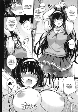 Page 13 of Jouyoku no Yukue | Sexual Outcome